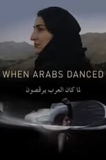 Poster de la película Au temps où les Arabes dansaient - Películas hoy en TV