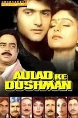 Ayesha Jhulka interpreta a  en Aulad Ke Dushman