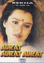 Póster de Aurat Aurat Aurat