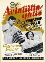 Póster de la película Avioliittoyhtiö