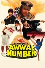 Awwal Number portada