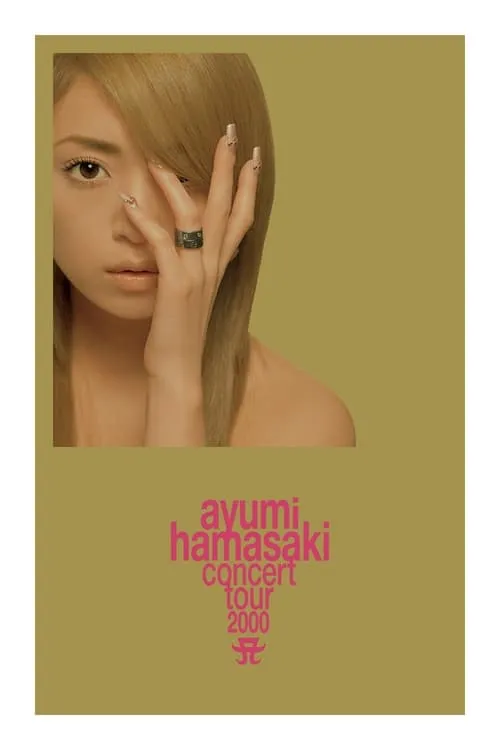 Póster de la película Ayumi Hamasaki Concert Tour 2000 A Vol.1