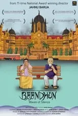 Poster de la película Baandhon - Películas hoy en TV