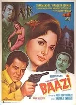 Waheeda Rehman interpreta a Elizabeth desilva en Baazi