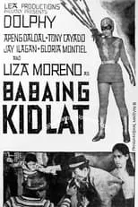 Película Babaing Kidlat