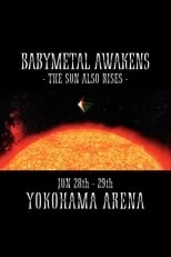 ISAO es ISAO, God of Guitar en BABYMETAL - Awakens - The Sun Also Rises