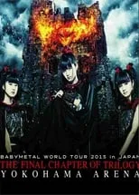 ???? interpreta a Yuimetal en Babymetal - Live at Yokohama: World Tour 2015 - The Final Chapter of Trilogy