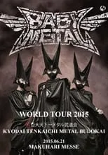 ???? interpreta a Moametal en BABYMETAL - World Tour 2015 - Kyodai Tenkaichi Metal Budokai