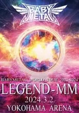 ????? es Momometal (Scream & Dance) en BABYMETAL WORLD TOUR 2023 - 2024 LEGEND - MM - 20 NIGHT