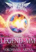 ????? es Momometal (Scream & Dance) en BABYMETAL WORLD TOUR 2023 - 2024 LEGEND - MM - 21 NIGHT