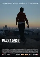 Zahra Eftekhari es Une soeur en Bacha Posh