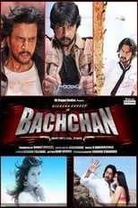 Bhavana interpreta a Ashwini en Bachchan