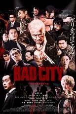 Poster de la película Bad City - Películas hoy en TV