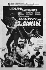 Película Bagwis Ng Lawin