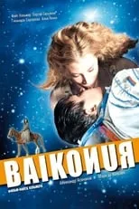 Póster de la película Baikonur