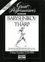 Mikhail Baryshnikov es Self en Baryshnikov by Tharp with American Ballet Theatre