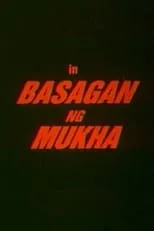 Ervin Mateo es  en Basagan ng Mukha