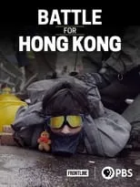 Póster de la película Battle for Hong Kong