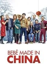 Póster de la película Bebé made in china