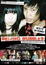 Lei Peng interpreta a  en Beijing Bubbles