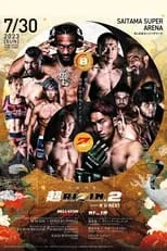 Película Bellator MMA x Rizin 2