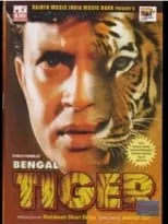 Portada de Bengal Tiger