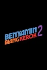 Poster de Benyamin Biang Kerok 2