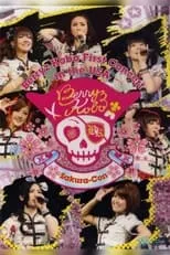 Maasa Sudou interpreta a  en Berryz Kobo First Concert in the USA