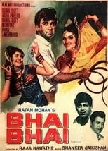 Sunil Dutt interpreta a  en Bhai-Bhai