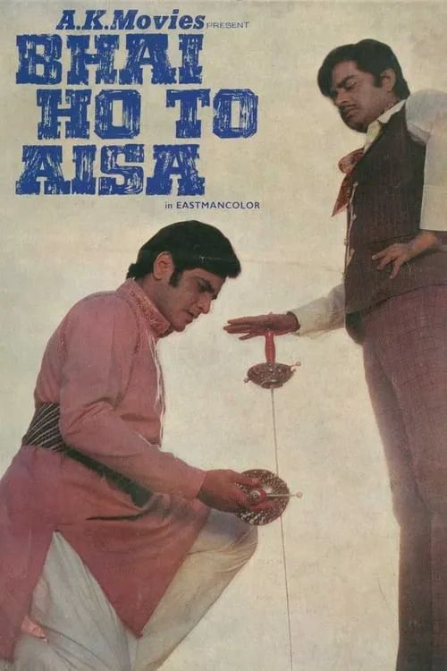 Shatrughan Sinha es  en Bhai Ho To Aisa