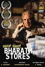 Poster de la película Bharath Stores - Películas hoy en TV