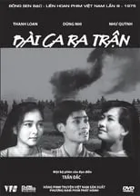 Película Bài ca ra trận