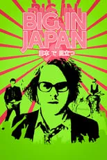 Póster de la película Big in Japan