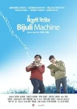 Película Bijuli Machine