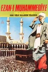 Portada de Bilal-i Habeşi