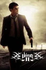 Poster de la película Billa II - Películas hoy en TV