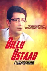 Deepraj Rana interpreta a  en Billu Ustaad