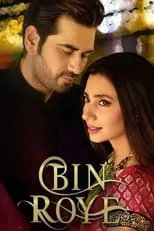 Armeena Khan interpreta a Saman Shafiq en Bin Roye