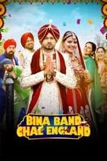 Rana Jung Bahadur interpreta a  en Bina Band Chal England