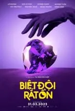 Poster de la película Biệt Đội Rất Ổn - Películas hoy en TV