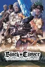 Black Clover: La espada del rey mago portada