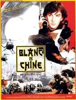 Película Blanc de Chine