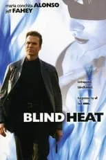 梅沢昌代 en la película Blind Heat