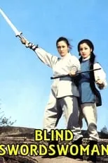 Película Blind Swordswoman