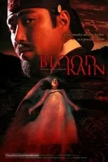 Poster de la película Blood rain - Películas hoy en TV