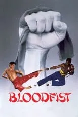 Película Bloodfist (El golpe definitivo)