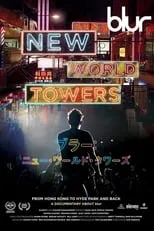 Poster de blur | New World Towers