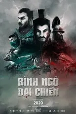 Película Bình Ngô Đại Chiến