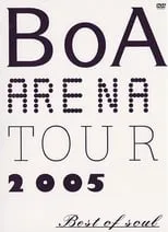 ?? es Singer en BoA  Arena Tour 2005 -Best of Soul-