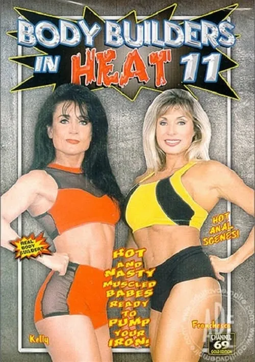 Póster de la película Body Builders in Heat 11